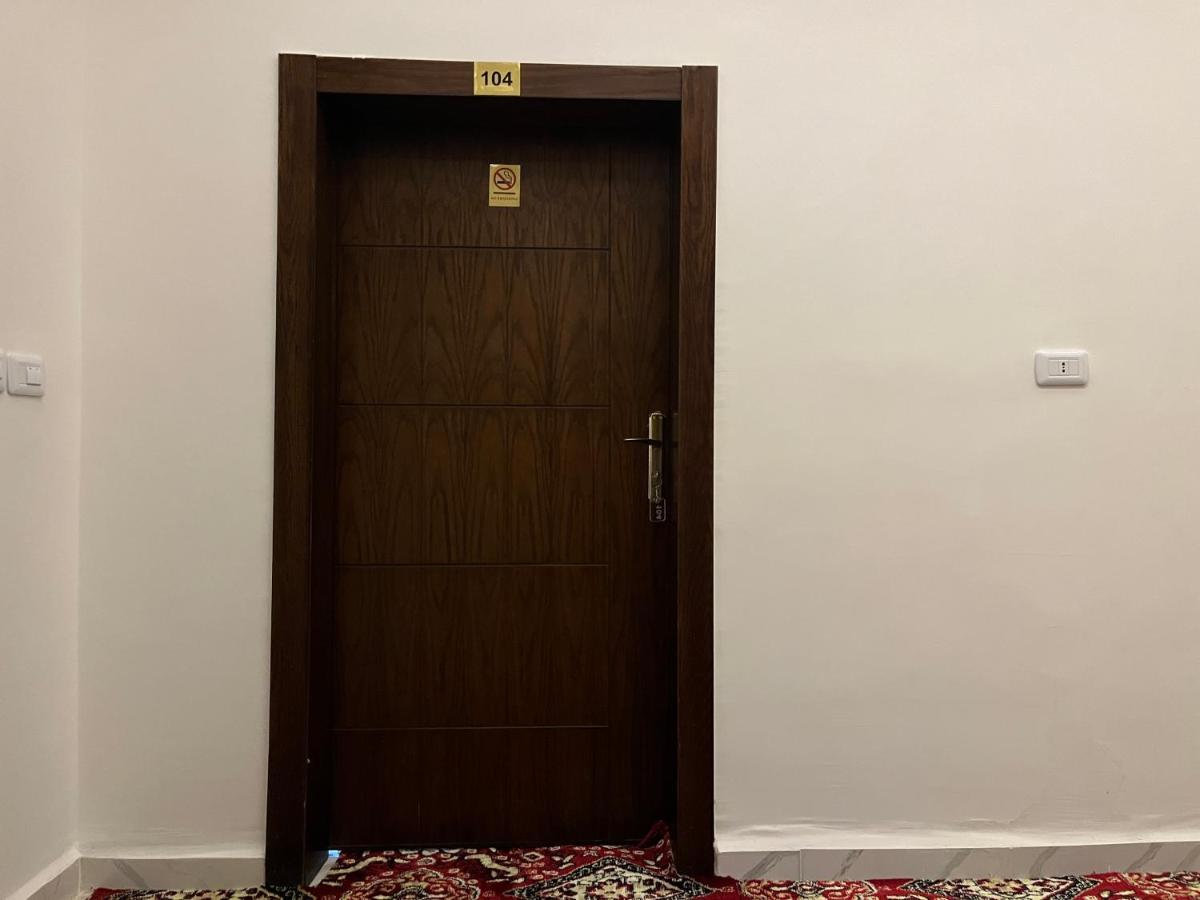 Mansi Residence Wadi Musa Buitenkant foto